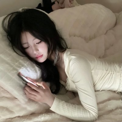 美女老板倒追我
